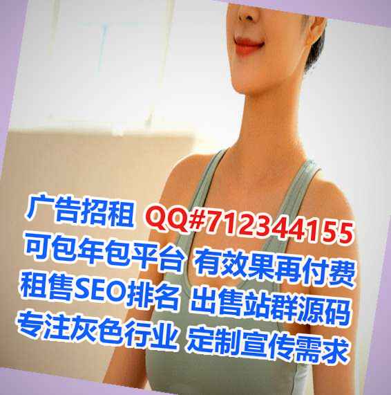晋宁试管数码有限公司